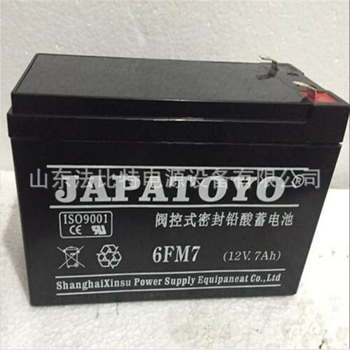 东洋铅酸蓄电池6GFM150/12V-150AH应急照明直流屏EPS 6GFM150