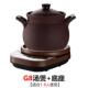 高档3L45L6L7熬L8L9L1紫0L砂煎药壶定时预约自动断L电中药壶电砂