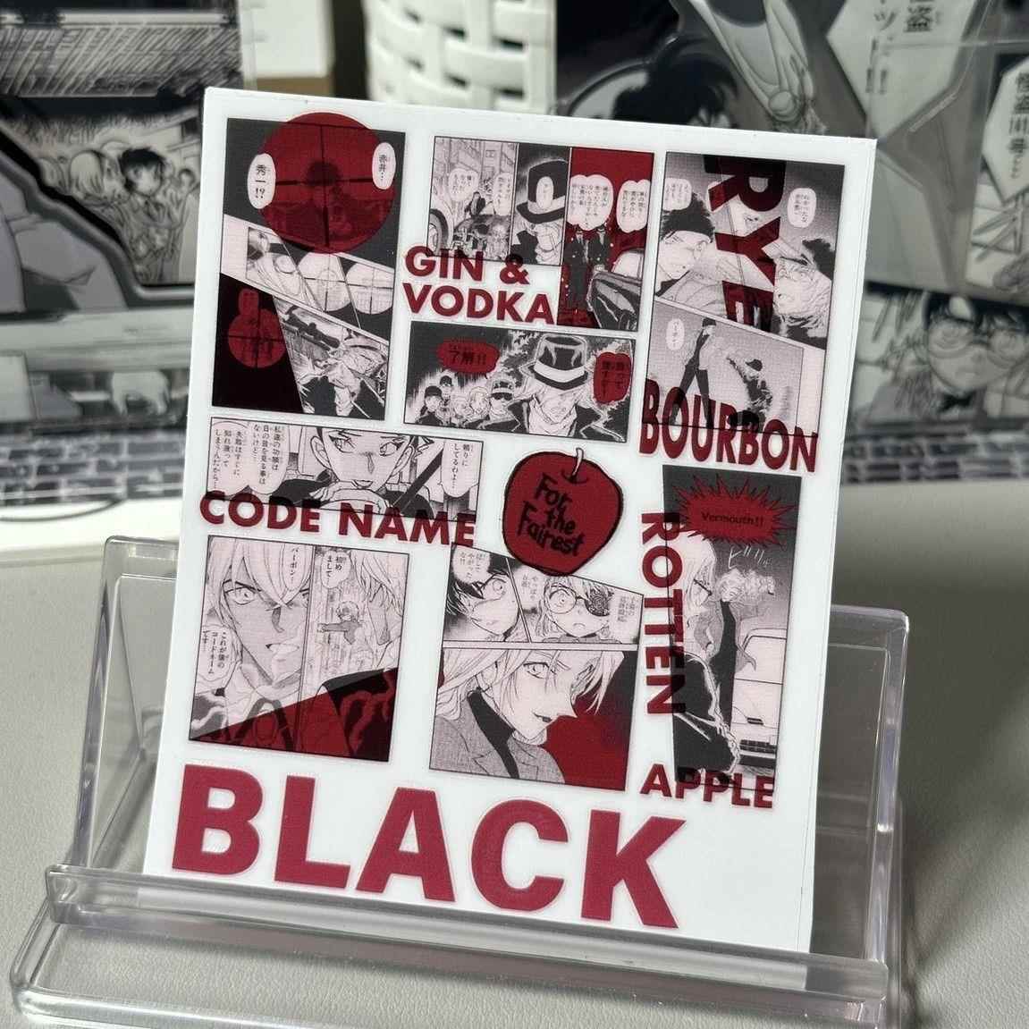 9.名侦探柯南系列九宫格漫画水杯贴水晶转印贴动漫周边高颜值贴纸
