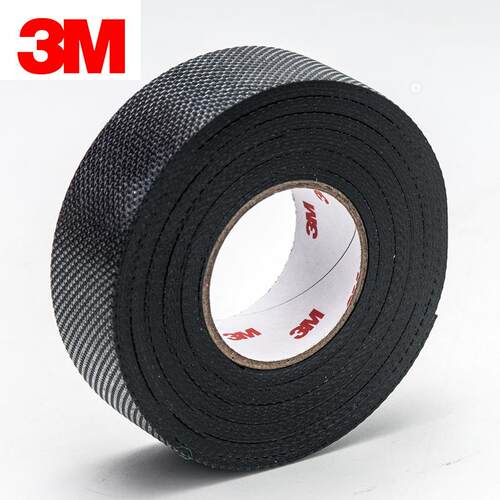 3M23#电工胶带绝缘胶带乙丙橡胶自粘带自融胶带