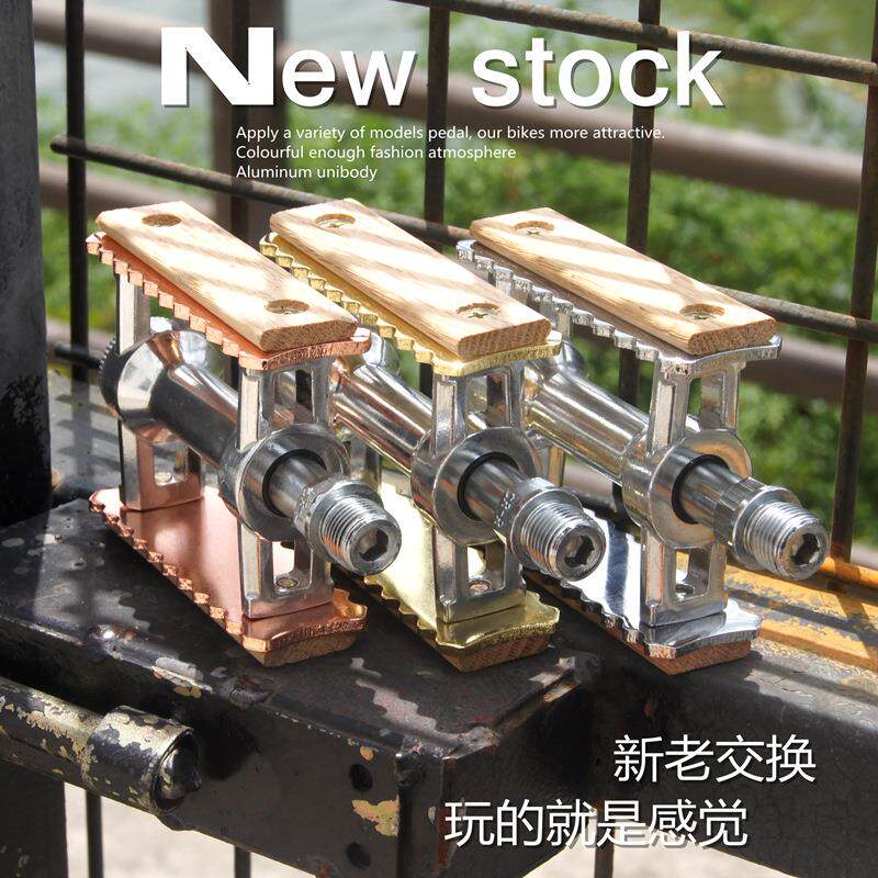 复古死飞自行车轴承脚踏折叠车培林脚蹬木头踏脚板玫瑰金古典踏脚