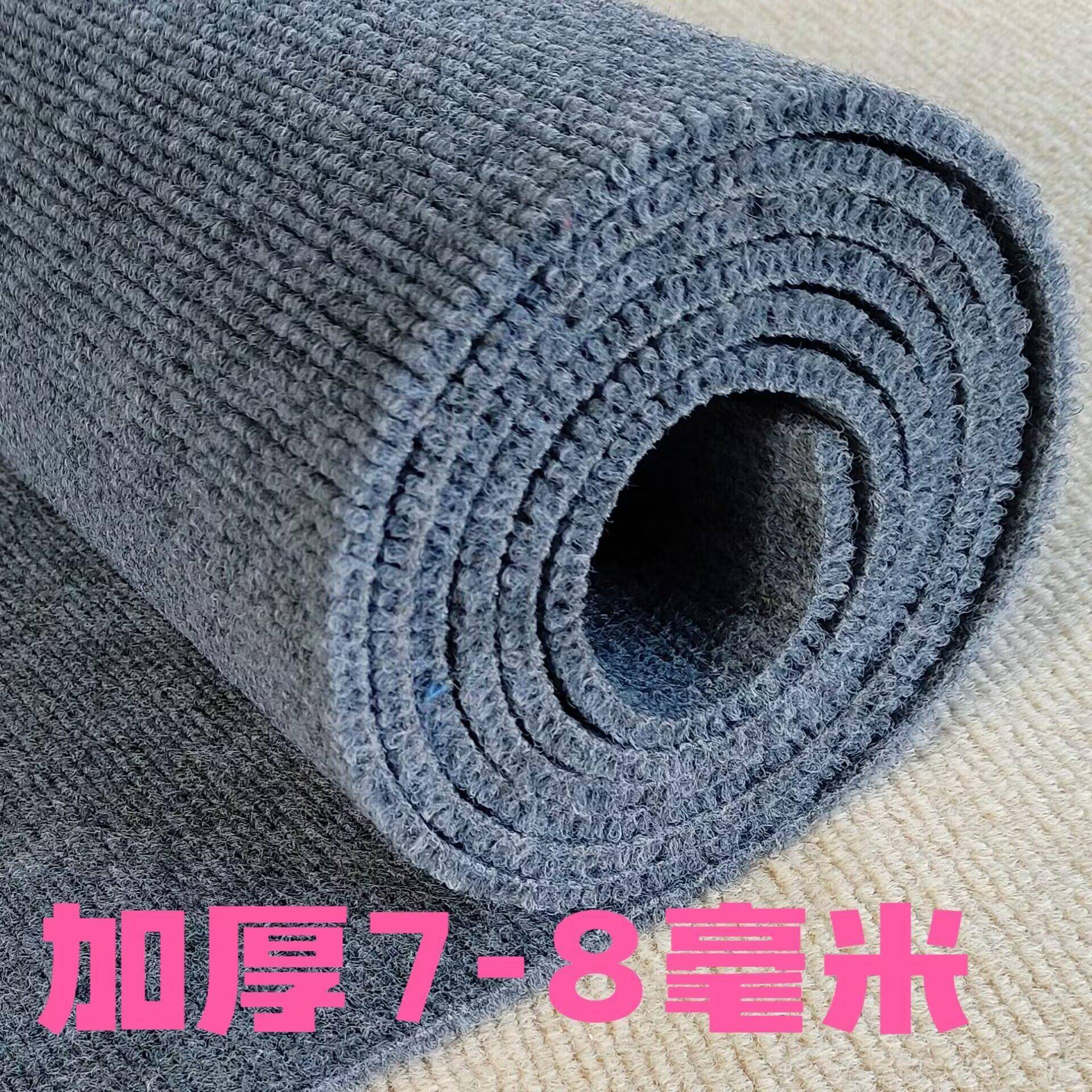 灰色加厚地毯卧室房间客厅隔音商用大面积全铺办公室水泥地出租屋