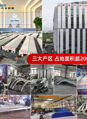 市政0路灯源头工LPZ厂道路交0通照200㎡厂明房新农村杆灯户外路灯