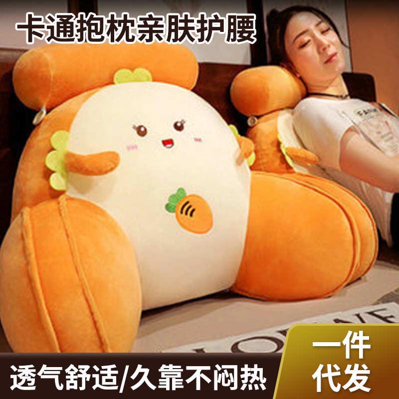 靠枕床头靠垫抱枕加大靠背软包靠垫沙发冬季护腰靠垫可拆卸洗