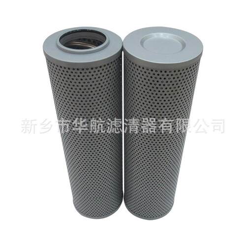 供应管路过滤器滤芯 HX-400*10/20/30 液压管路过滤滤芯 HX-400