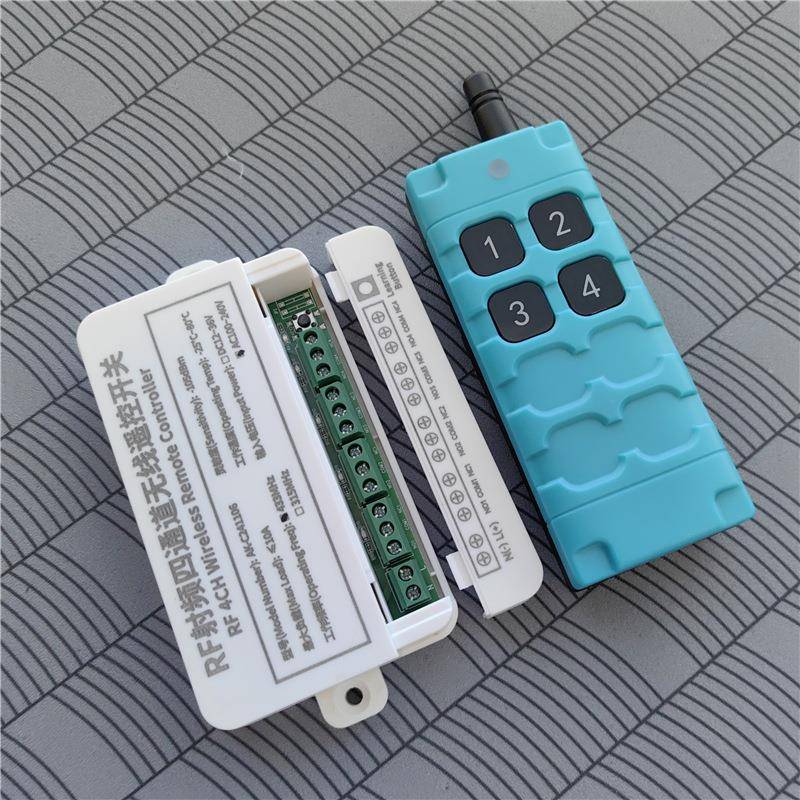 蓝色小工业无线遥控110V220V4路led灯具电源窗帘电机开关量控制器