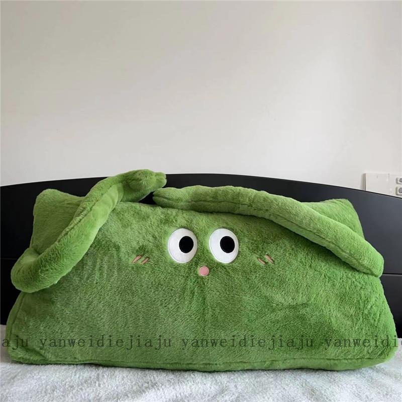 创意卡通长条靠枕床上卧室飘窗床头软包大靠背垫沙发护腰靠垫抱枕