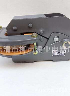 MZD1-100交流单相制动电磁铁JT2电磁制动器配套电磁铁
