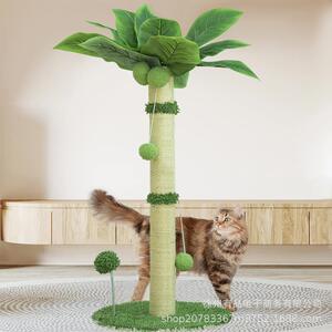 猫爬架椰子树猫抓柱剑麻猫爬柱立式不掉屑猫抓板大猫玩具跨境攀爬