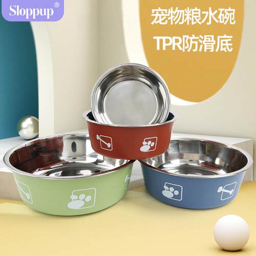 狗盆狗碗不锈钢狗狗食盆大中喝水两用饭盆猫宠物碗猫碗