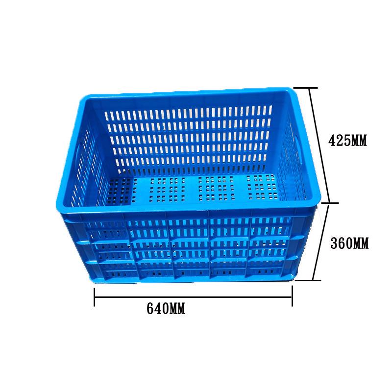常州加厚塑料筐周转箱水果筐储物筐蔬菜筐收纳筐玩具筐物流箱