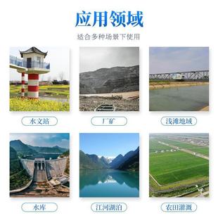 便道明渠多普勒速流仪超河声波渠道流量计手持壁挂探EPZ头监 携式
