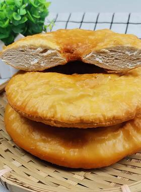 甘肃工特产油饼美食小吃酥锅香盔BWA饼烧5个装手传统油馍馍美食早