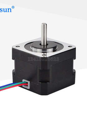 0404s得电动机42马达福-电机nema1717hs13微型步进直流电机混合式