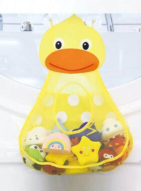 Baby Bath Toys Cute Duck Frog Mesh Net Storage Bag Strong Su