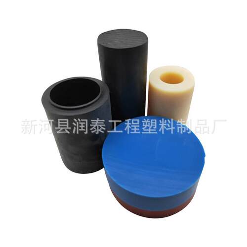 供应红色尼龙棒 PP白色圆棒塑料棒PE纯料棒 按需零切各种尼龙棒材