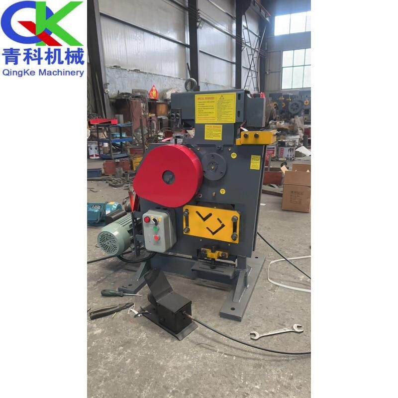 数控液压冲剪机角钢联合冲剪机板材角铁槽钢切断机