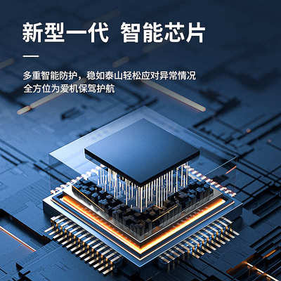 来样定制6V15A开关电源 直流稳压充电器90W电源适配器适用LED灯带