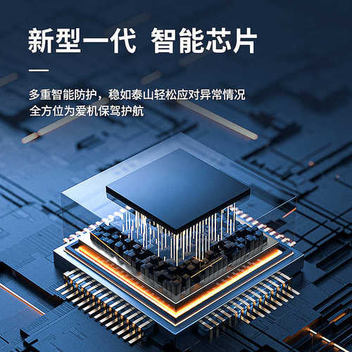 来样定制6V15A开关电源 直流稳压充电器90W电源适配器适用LED灯带