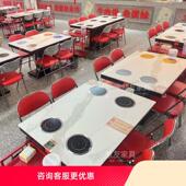 火锅桌子电磁炉一体桌一人一锅大理石带单人小火锅桌烤肉餐桌商用