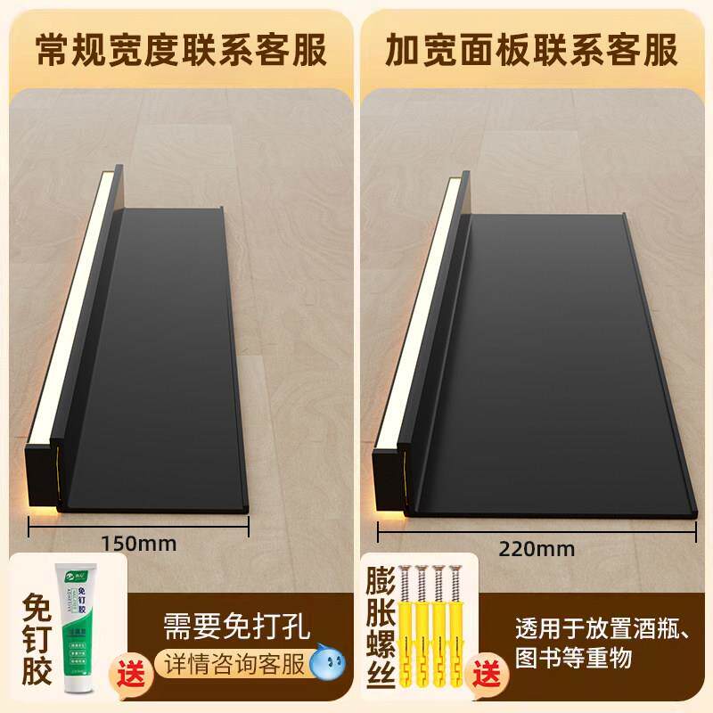 铝合金发光层板置物架收纳挂墙展示壁一字板搁书架墙上6063_T5金