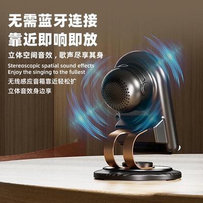 迈月平板手机支架通用多功能桌面旋转感应手机充电支架音响免蓝牙