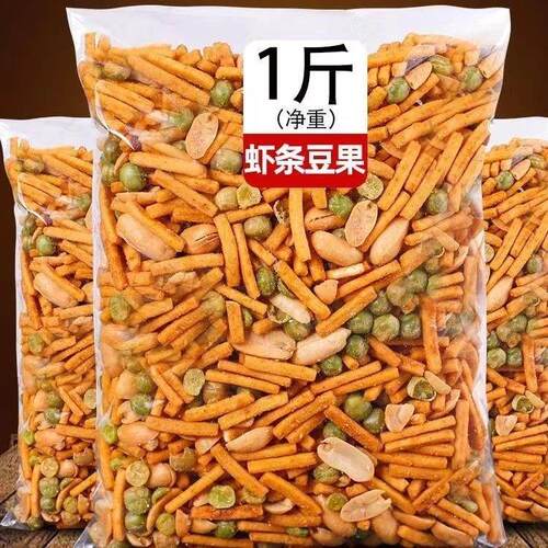 PK脆虾条豆果蟹堡豌豆大袋装零食老式怀旧小吃追剧解馋小零食