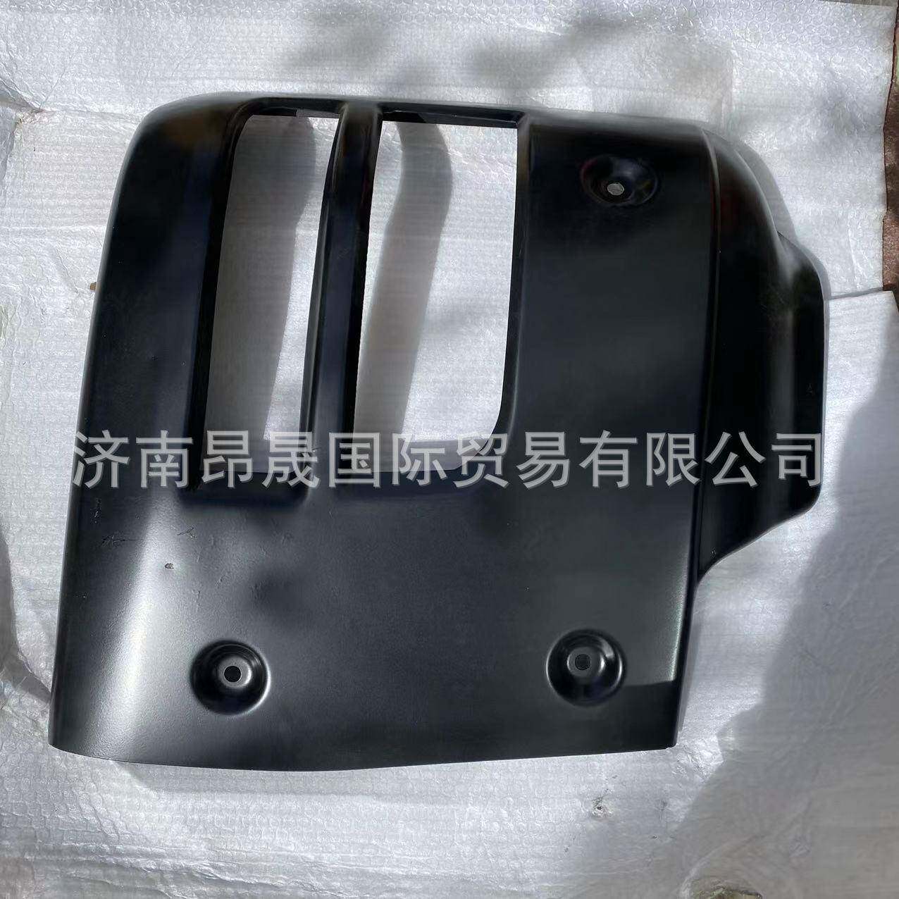 重汽HOWOT7H汕德卡C7HTX配件810W41610-5600保险杠右段总成