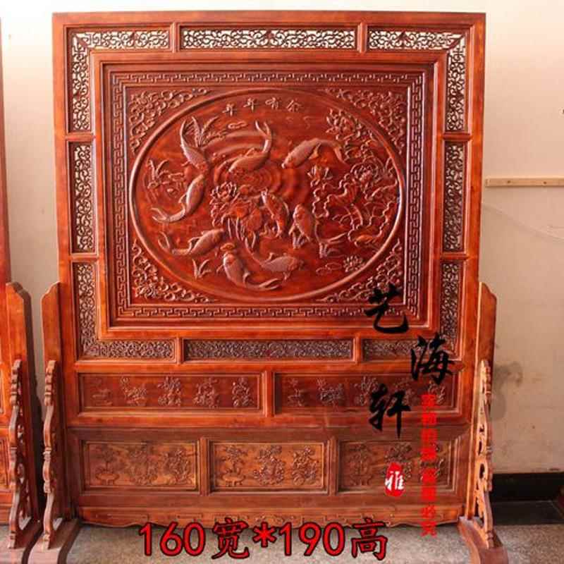 东阳木雕屏风落地插屏年年有余屏风玄关隔断