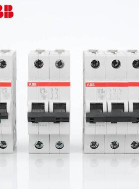 ABB小型2P断路器SH202/201/203/204空气3P开关63A40A6A10A空开1P