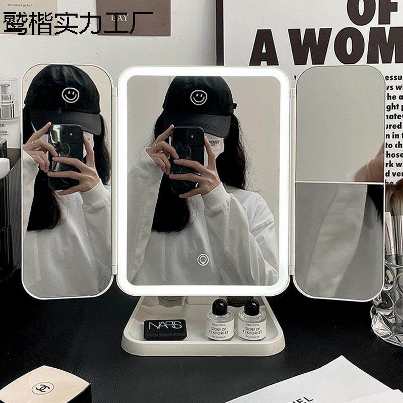 台式旅游化妆镜带灯收纳盒二合一体式折叠贝壳可调节镜子