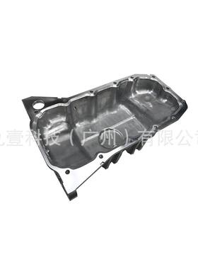 C60510400适用福特发动机油底壳98MM-6675-C8B BE8Z6675A 1128431