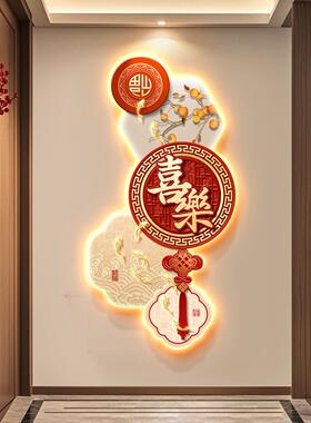 福字入户玄关装饰画高级感客厅走廊过道墙壁画带灯发光正对门挂画