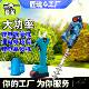 机锂电电动绿篱修剪机810充电式 园林工具篱绿篱剪高枝多功绿能