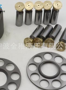 液压泵配件185-90407I-8264缸体柱塞配油盘主轴