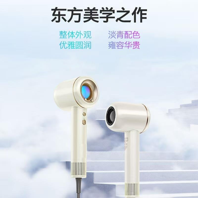 新款冷热风电吹风家用大功率速干吹风筒负离子护发无叶高速吹风机