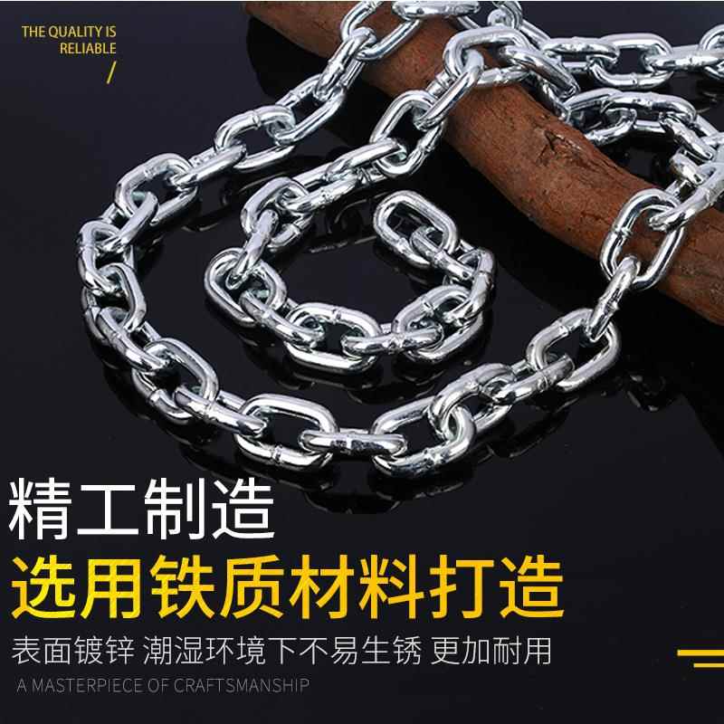 镀锌铁链条铁链镀锌河道栏杆铁链子狗链锁门链车锁链晾衣绳