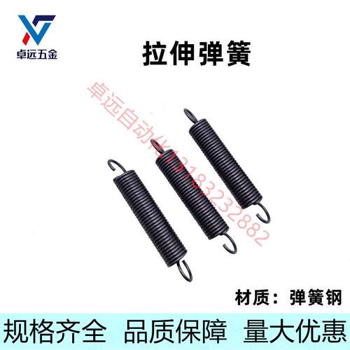 拉伸弹簧重载型拉簧AWT2/3/4/5/6/8/10/14-10 15 20 30 40C-AWT