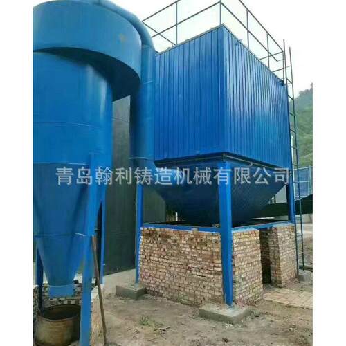 脱硫脱硝除尘设备粉尘除尘设备矿山除尘器小型移动式除尘器