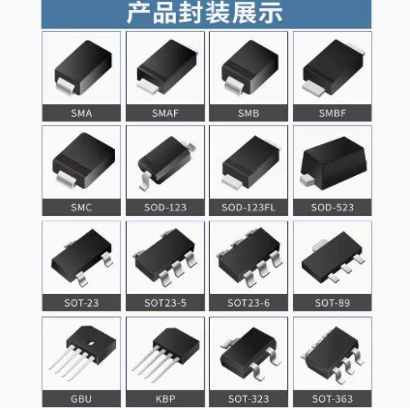 直拍 HNC0.5A HNC-0.5A LA25-NP/SP13 0.3A 0..2A 0.1A