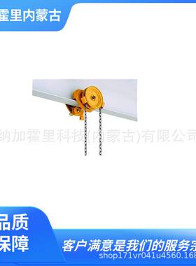 KITO鬼头电动葫芦RER2M028SD-SDERRV003SERRV004LERRV005S