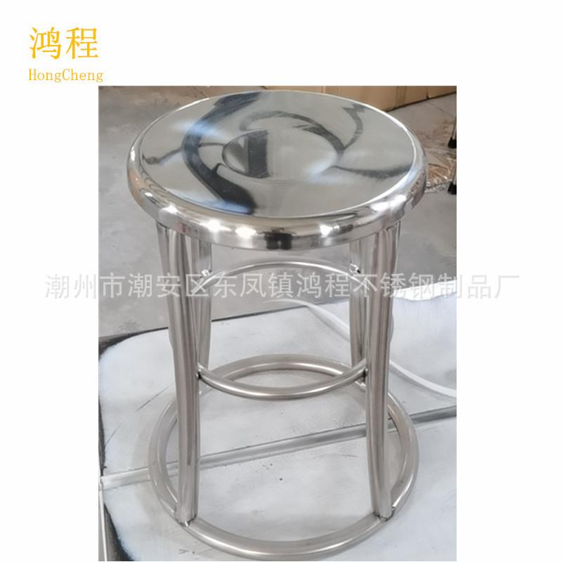 不锈钢椅子加高吧台圆凳子35-90cm创意休闲椅酒店商场办公椅圆凳