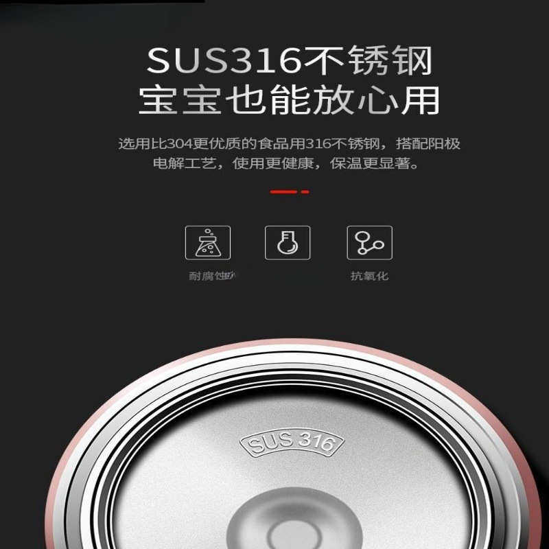 焖烧杯不锈钢闷烧杯新款宽口大容量焖粥保温壶罐,餐饮具,焖烧杯,淘宝优惠券,粉丝福利购,淘宝优惠卷