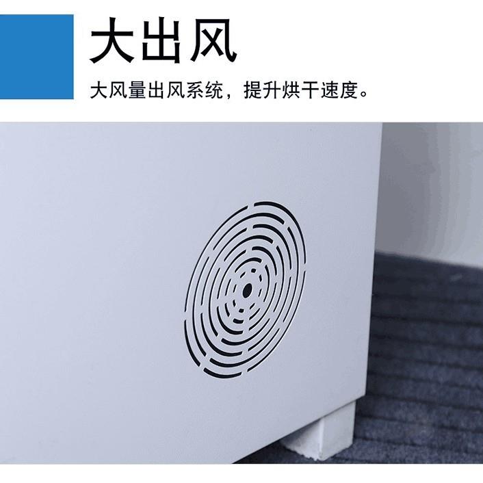 鞋hxj-25机全商用自动洗鞋店洗干洗店专用机大型智能洗鞋全自动烘