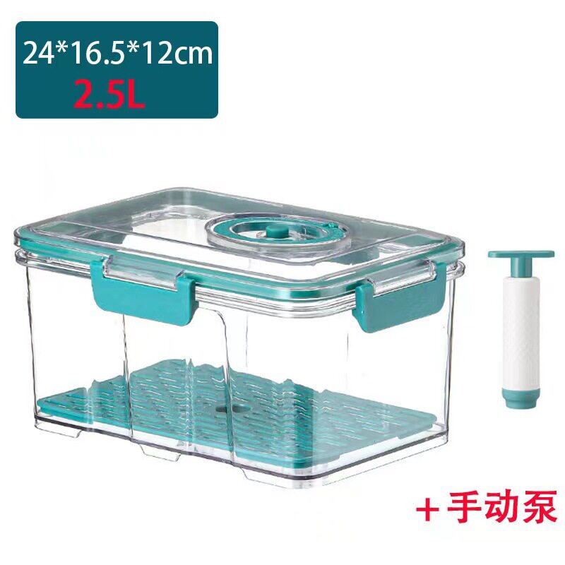 储存瓶厨房家用塑料密封防水收纳盒冰箱抽真空储物罐点心透明抽气