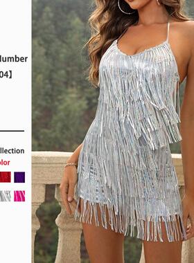 Strap top skirt pants with exposed back for slimming