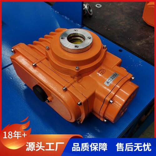 贝尔深度防水IP67船用蝶阀电动执行器2000NM