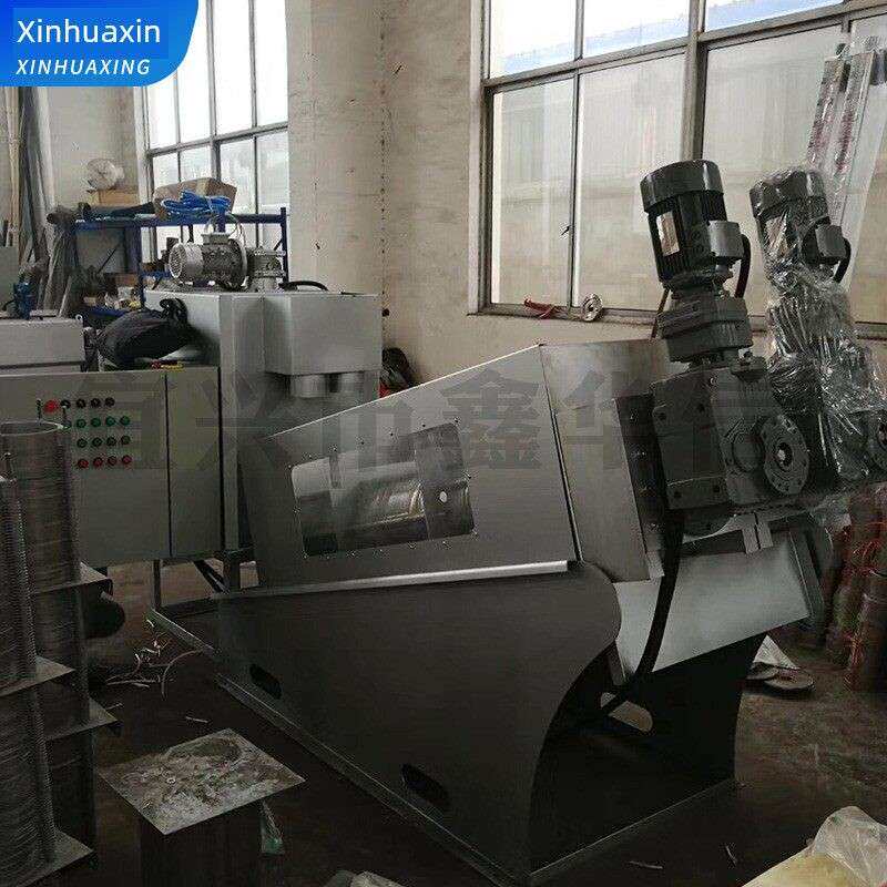 叠螺式污泥脱水机叠螺机201全自动化污泥干湿分离机污水处理设备