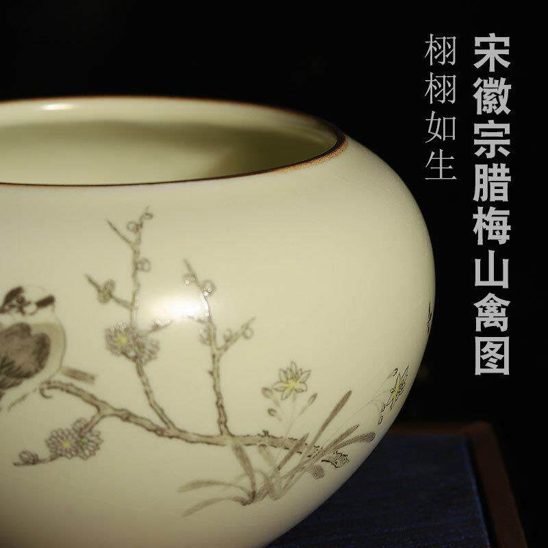 画陶887瓷水盂洗笔缸笔洗笔缸国洗缸装墨笔汁水墨碟碟墨条磨墨加