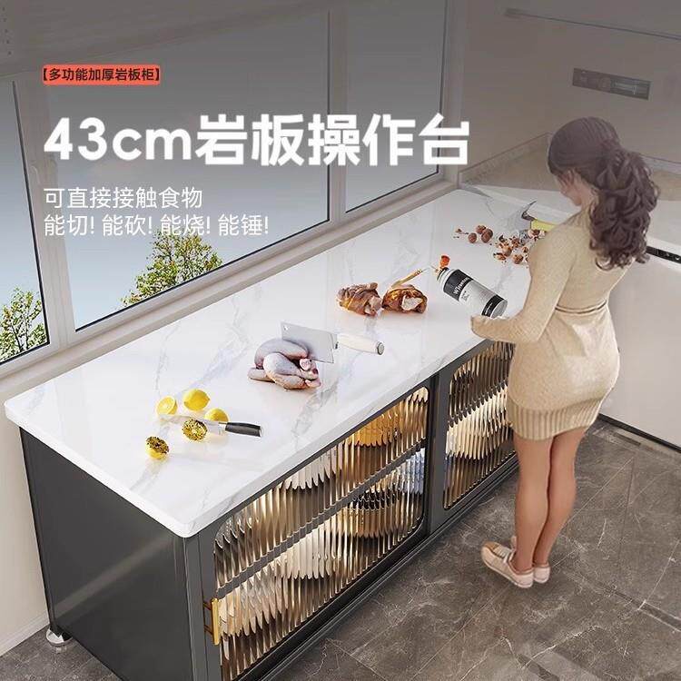 em岩橱板厨房置物架多功能落地多层边柜带门储餐物微波炉收菜纳备
